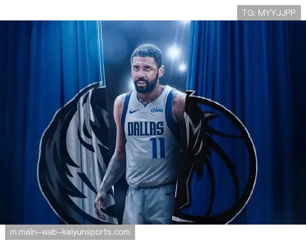 独行侠终结爵士五连败，欧文复出助球队重拾竞争力