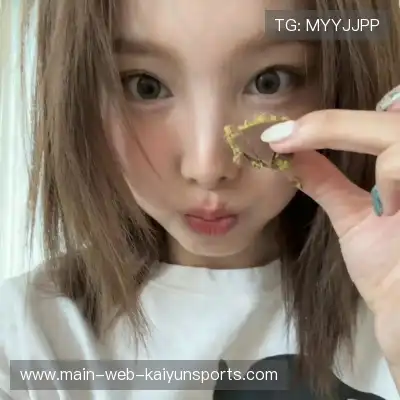 罗茉